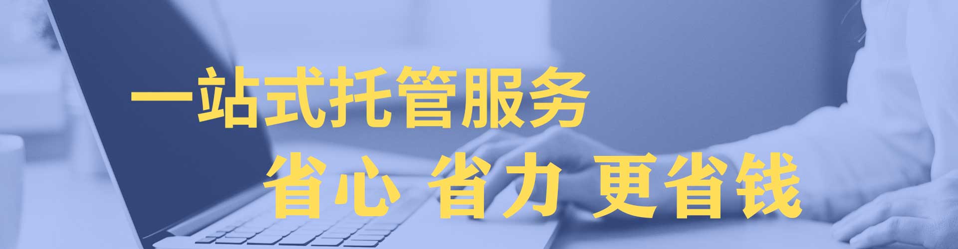 漠河推广信息流